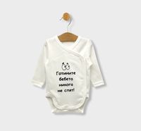 бебешки дрехи - 42952 комбинации