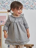 бебешки дрехи за момче - 74871 селекции
