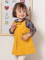 бебешки дрехи за момче - 99803 предложения