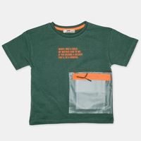 детски тениски - 80832 цени