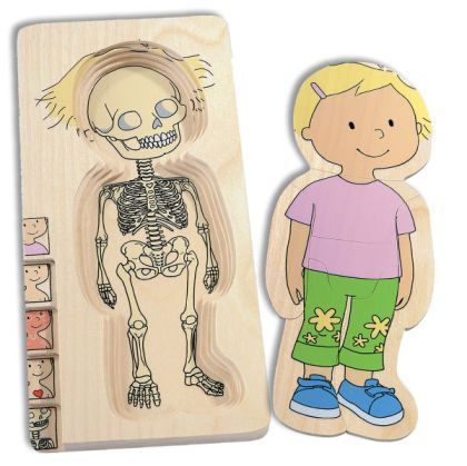 детски образователни игри - 74038 постижения